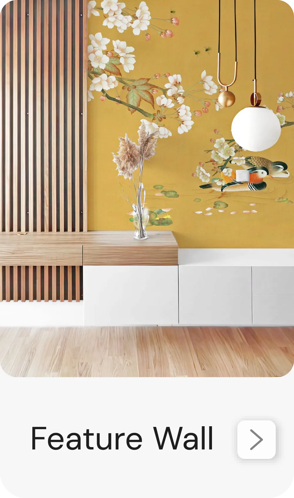 BS_Feature Wall